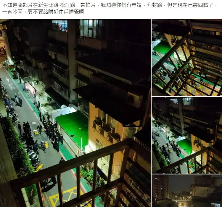 網友將《角頭》黑衣人叫囂畫面貼上網。翻攝網路