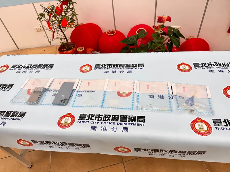 警方於王姓警員家中查獲毒品。翻攝畫面