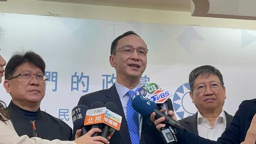 朱立倫鬆口!談郭台銘回黨等辦法 喊出「歡迎加入」但要等這事
