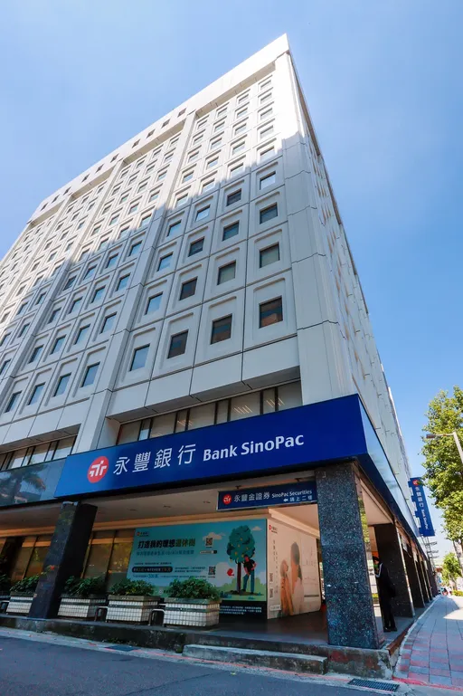 存股族注意!金融股利3大禁令 今年恐僅這檔金控殖利率逾4%