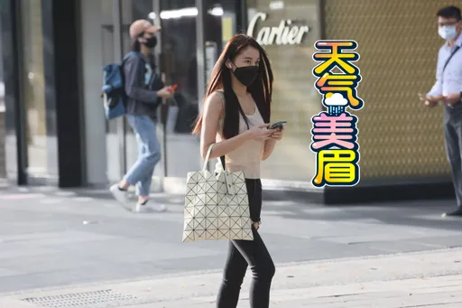今晨10.2°C還會更冷！15縣市颳11級強風　228連假天氣搶先看