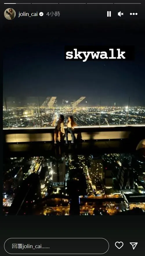 蔡依林打卡泰國高空景觀台。翻攝蔡依林IG