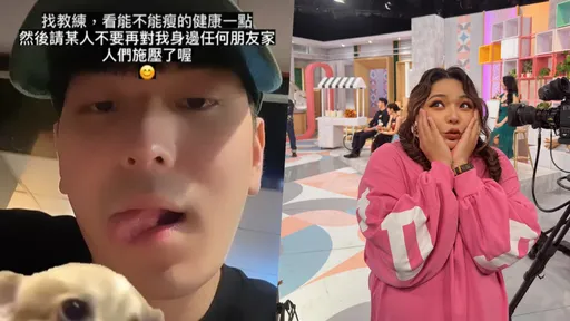 小甜甜嫩夫刪合照後　再吐舌嗆聲「某人不要再對我親友施壓」
