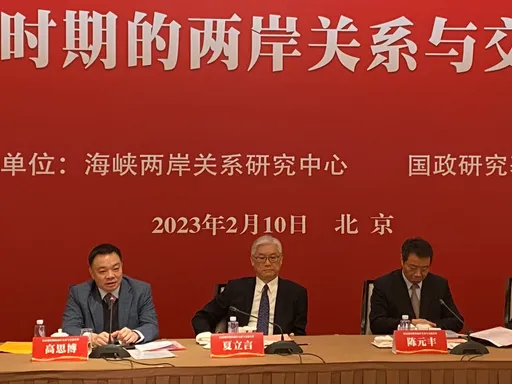 訪中第三天！夏立言會中國智庫　談3議題嘆「兩岸惡化太可惜」