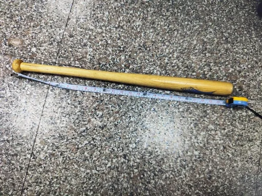 夫妻口角怒亮球棒大街挥舞 暴怒男遭裁罚结果出炉