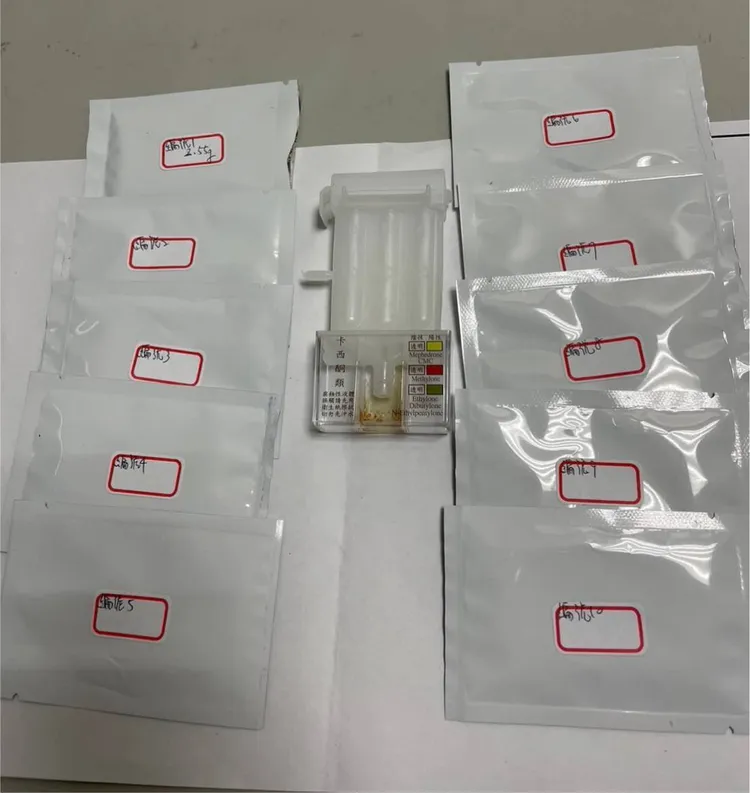 警方查獲摻有K他命的粉末。新北市保大提供