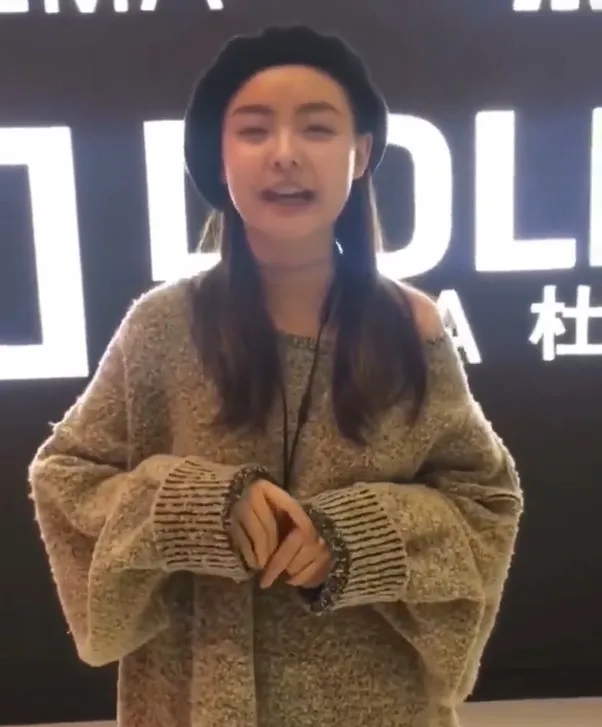 陳飛宇的粉絲後援會還採訪過「是亦琳吖」。翻攝陳飛宇粉絲後援會微博