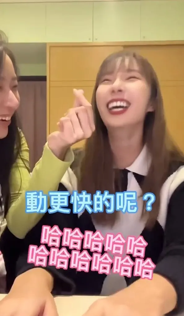 快~快~手指動越快錢越多，誰受的了啊！IG@maokeli01 提供
