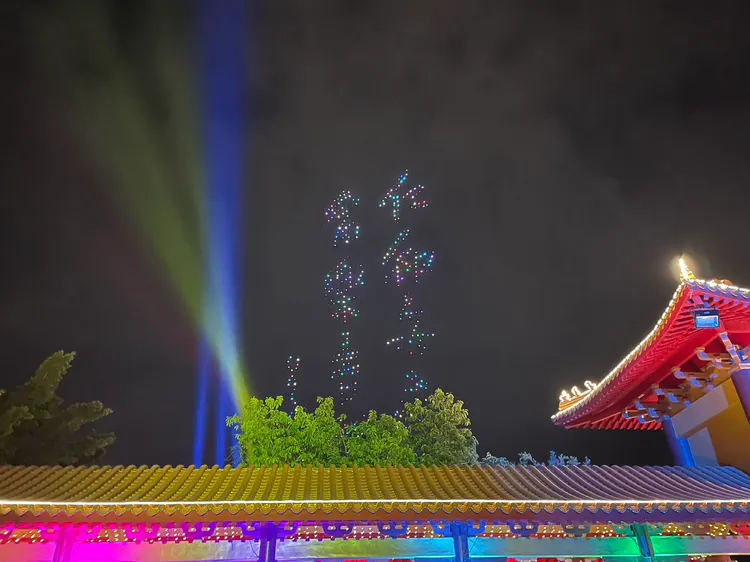 佛光山新春燈光秀。吳慧玲攝