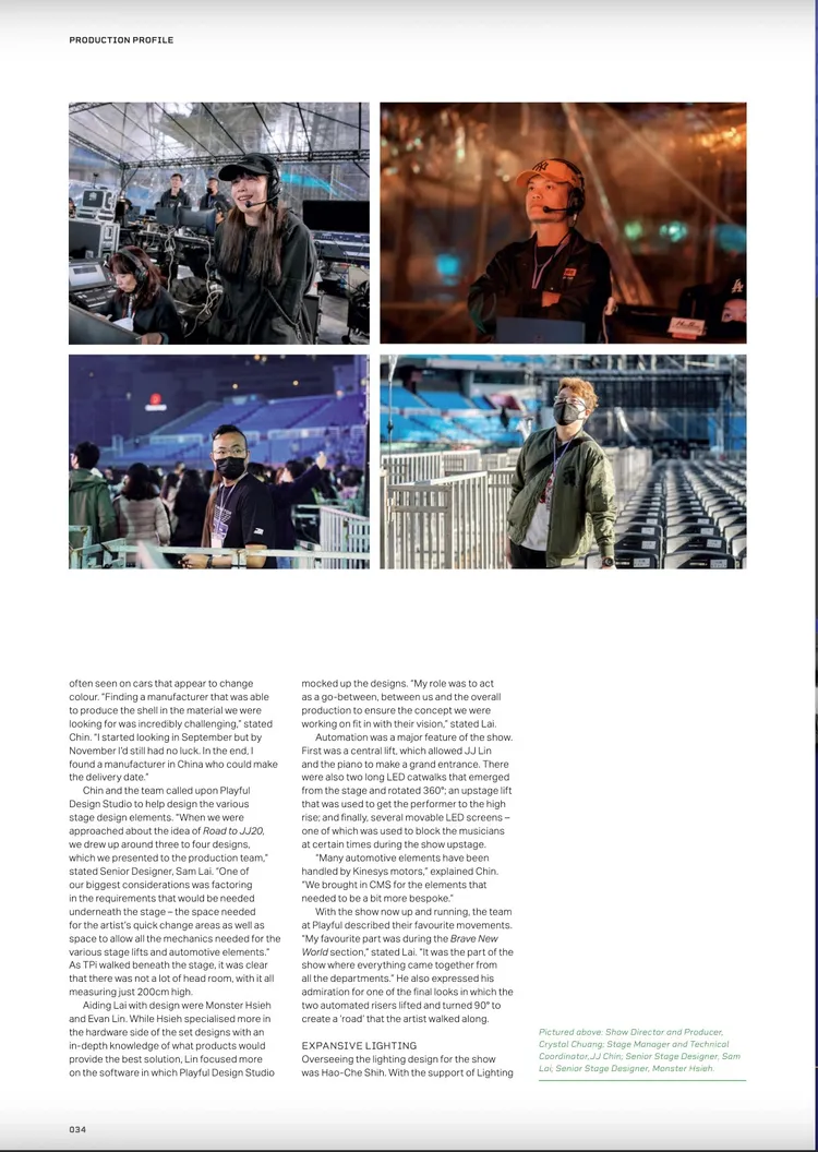 雜誌內文中以8頁篇幅，詳盡報導「林俊傑JJ20世界巡迴演唱會」的幕後製作團隊必應創造。翻攝《TPi》雜誌