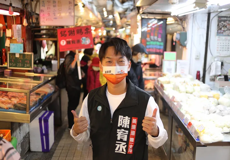 民眾黨台北市議員陳宥丞。資料照片