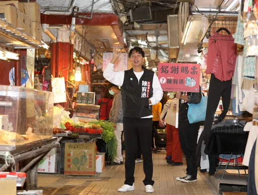 專訪|12歲「出道」一度困惑退出政界 陳宥丞曝黃珊珊無條件的愛