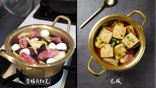 45秒教你做一鍋白菜豆腐煲 健康美味就是這麼簡單!