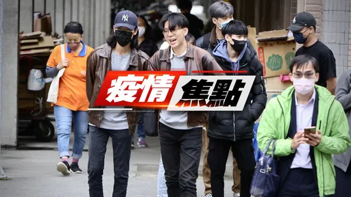 今本土9908、40死 指揮中心估連假後恐翻倍