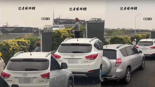 國1塞爆5小時 驚見時間管理大師!「下車刷牙、做體操」奇景曝光