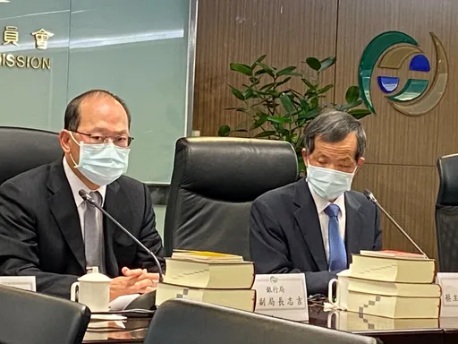 存股族不用哭了！金控今年發股利不受限　惟須注意這點