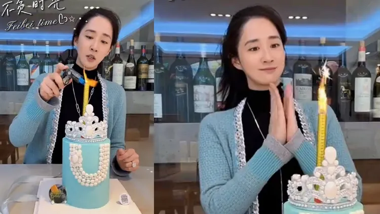 王妤嫻生日又有另一個精緻造型蛋糕。翻攝王妤嫻微博