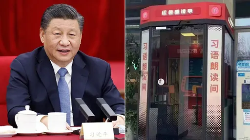迷你KTV專讀習近平語錄？　網傻眼：思想鋼印原來長這樣