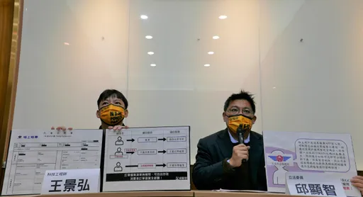 不只iRent！　格上租车被爆超过10万笔个资外泄