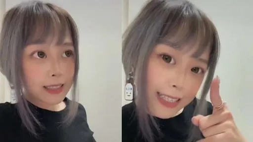 大眼正妹不谈钱 与你讲究一个「元」