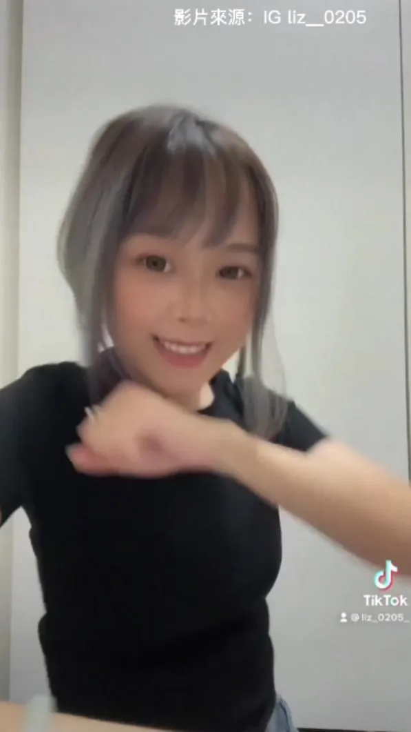 幽默逗趣對話。IG@liz__0205 提供