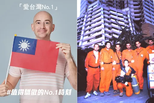 土耳其強震|網憶921土國搜救隊火速抵台 吳鳳揭24年前真相「是台灣先幫忙」