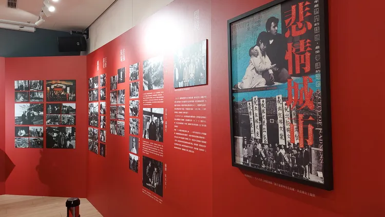 高雄市電影館企劃全台獨家的「凝視時代：《悲情城市》影像展」。凃建豐攝