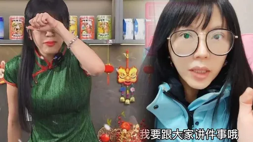 劉樂妍自爆「白狼是乾爹」! 挨嗆醜自揭沒錢治裝「女F4時代衣服都還在」