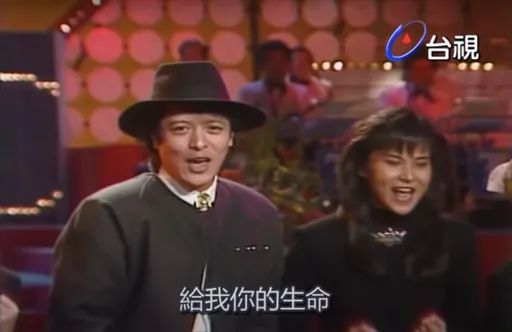 裘海正不願相信劉文正死訊 牢記恩師嚴厲教誨