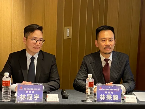 UNIQLO查庫存的小幫手 電子標籤永道-KY Q3 EPS 4.03元