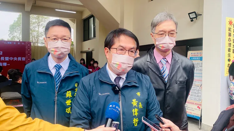 黃偉哲感謝中央支持建置心衛中心。王志弘攝