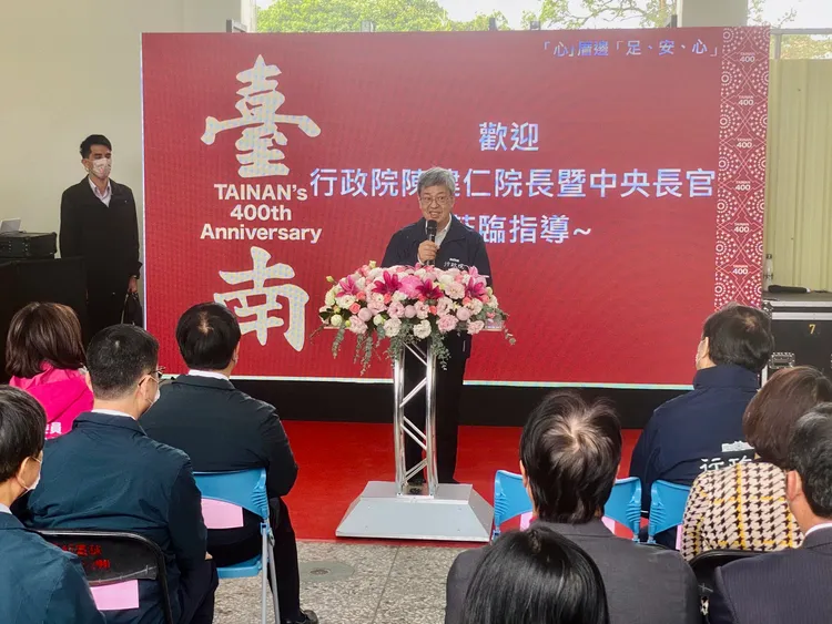 陳建仁致詞強調，社會安全網是蔡英文總統施政「重中之重」。王志弘攝