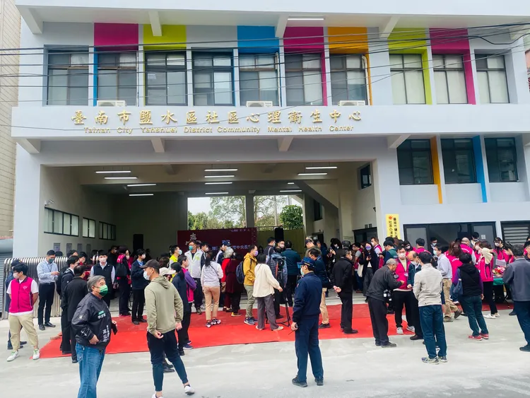 鹽水社區心衛中心可就近服務溪北地區民眾。王志弘攝