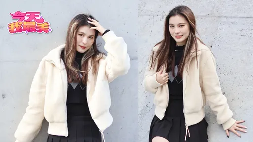 今天我最美｜19歲少女有種冷艷美　肌膚賽雪愛好方城戰