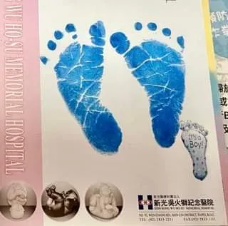 吳欣盈今天順利生下混血小王子。翻攝吳欣盈臉書