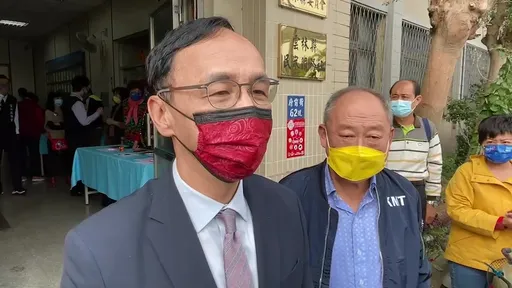 趙少康籲2024不分區藍委 不可由黨主席獨斷獨霸!朱立倫回應了