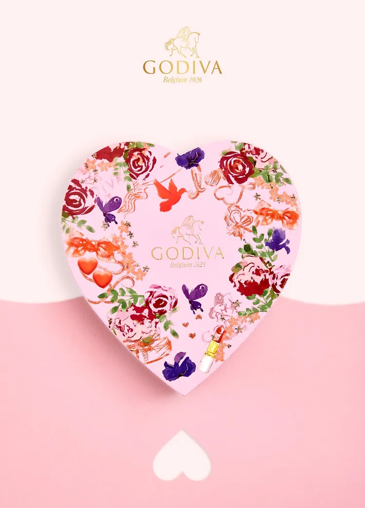 GODIVA推出2023情人節限定摯愛禮盒，即日起至2/14， 單筆消費任一款情人節禮盒滿原價1999元以上，即贈牛奶巧克力豆1罐。業者提供