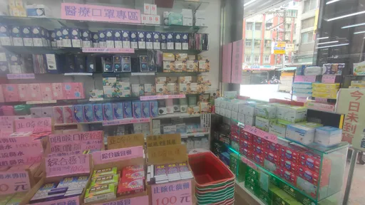 口罩禁令大鬆綁衝擊銷售? 藥師:仍有需求變動不會太大