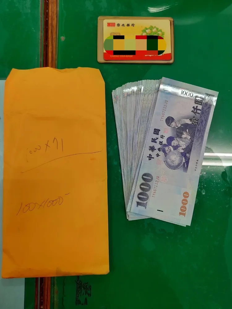 警方查扣相關證物。翻攝畫面