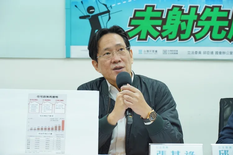 張其祿認為，房貸利息補貼違背分配正義初衷。民眾黨提供