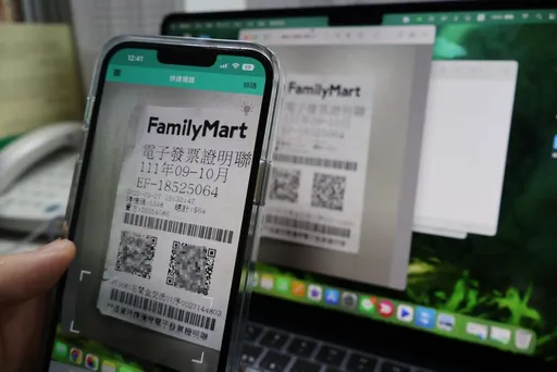 拿中獎電子發票兌獎卻領不到錢!原因竟是已被領走 盜領手法曝光