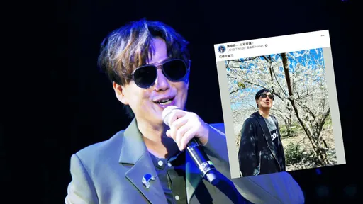 蕭煌奇一張照「自己開嘲自己」! 網友「10年功德笑没了」:真的太地獄