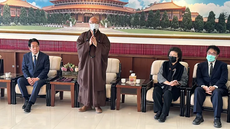 副總統賴清德、監察院長陳菊前往佛光山弔唁。市府提供