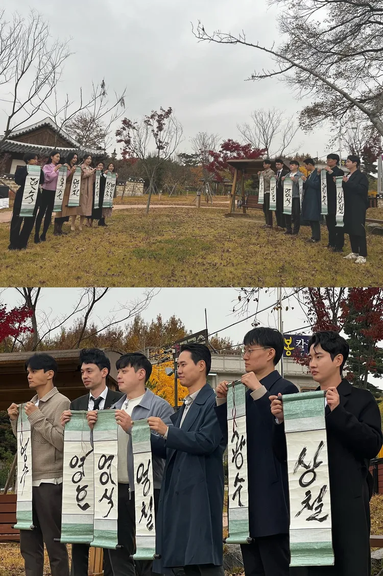 《我是SOLO》13期參加者一字排開，驚見爆料文中的外套。翻攝節目IG