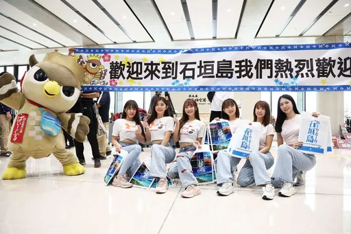 林襄到了！石垣島機場高規格歡迎　日媒狂拍「美腹肌」