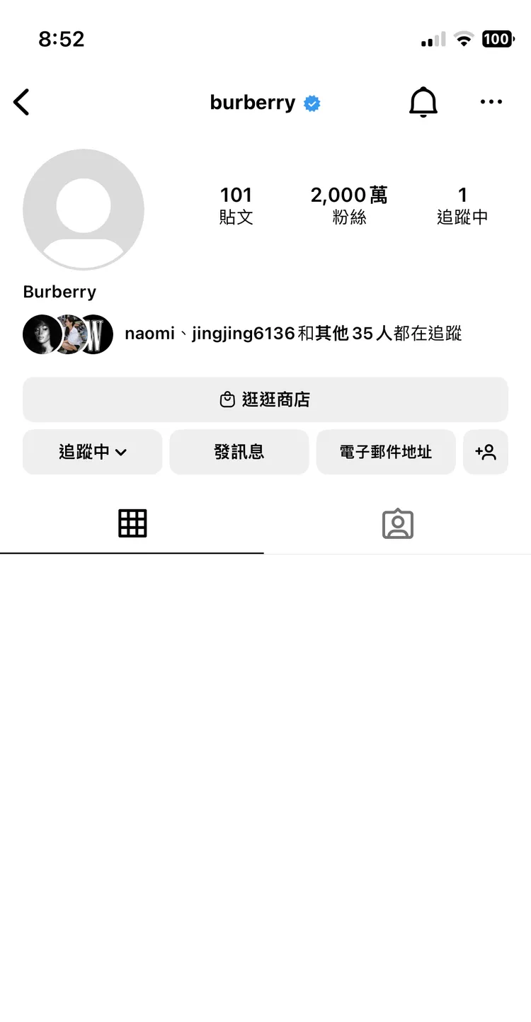 BURBERRY擁有2000萬粉絲的IG，現今點進去看不到任何貼文。翻攝burberry  IG