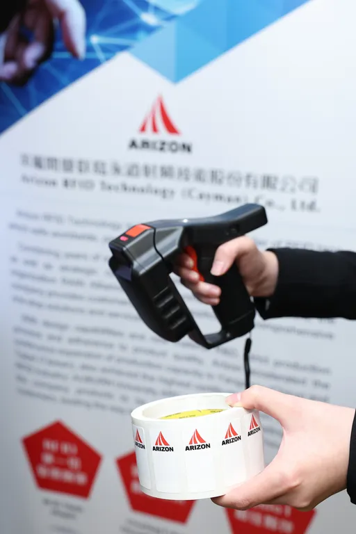 永道-KY電子標籤商機 除了快時尚還有這個