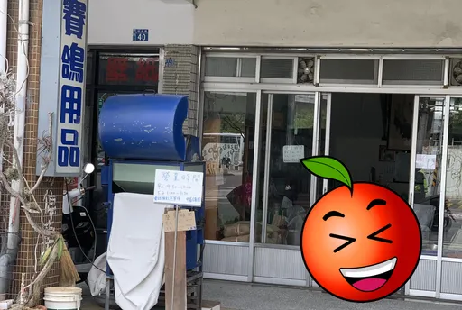 賽鴿用品店驚見神秘客 網友列購物清單!眾人笑噴