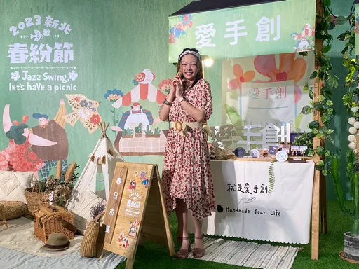 新北「春紛節」3月浪漫登場 相約大都會公園野餐聽爵士樂