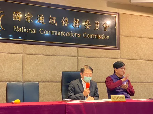 許可趙少康續任中廣董事長 NCC:若違反黨政軍條款將廢止